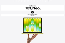 MacBook NEO发布，史上最便宜Mac！
