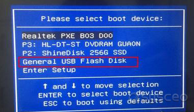 选择UEFI U盘启动 选择UEFI U盘启动