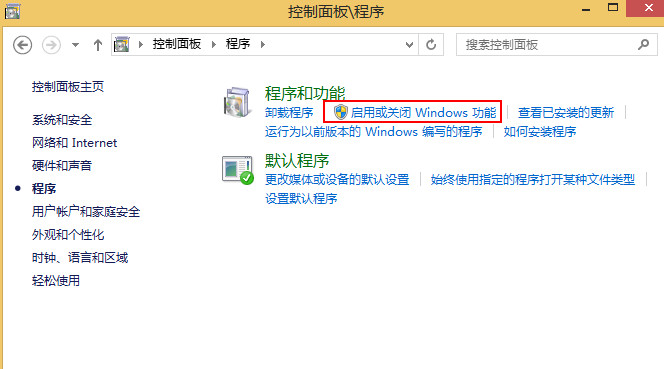 framework 4.6安装失败 framework 4.6安装失败