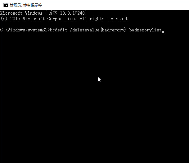 错误0xc0000017 错误0xc0000017