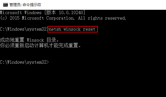 ie浏览器无法使用 ie浏览器无法使用