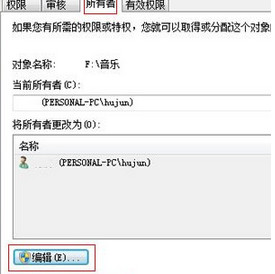 点击编辑 点击编辑