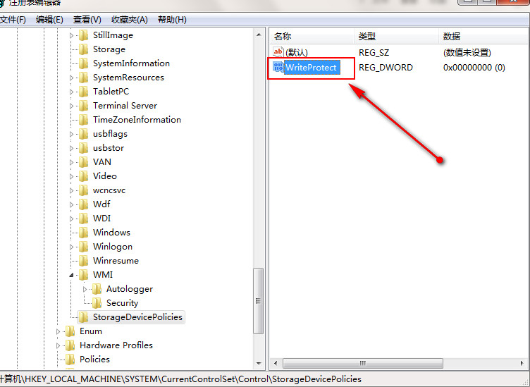 命名为“WriteProtect” 命名为“WriteProtect”