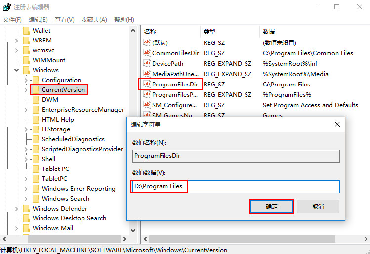 ProgramFilesDir的项目 ProgramFilesDir的项目