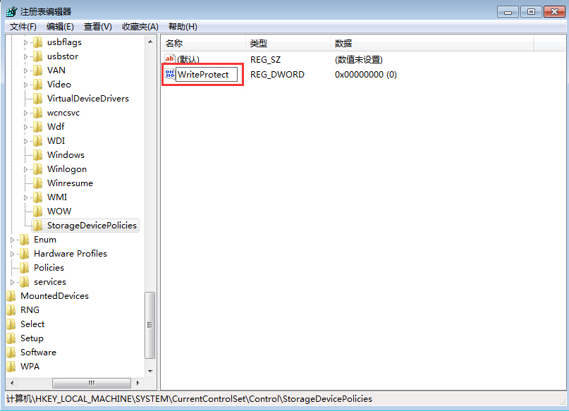 WriteProtect WriteProtect