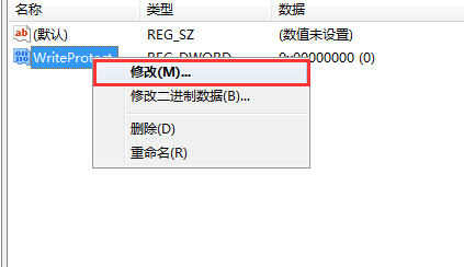 十六进制 十六进制