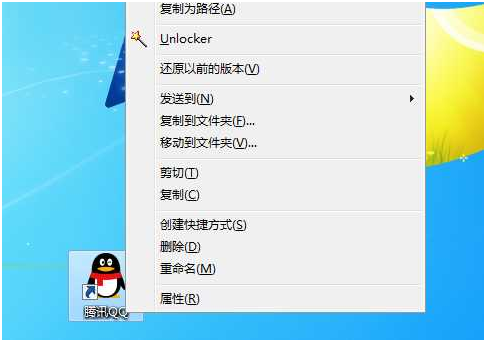属性 属性
