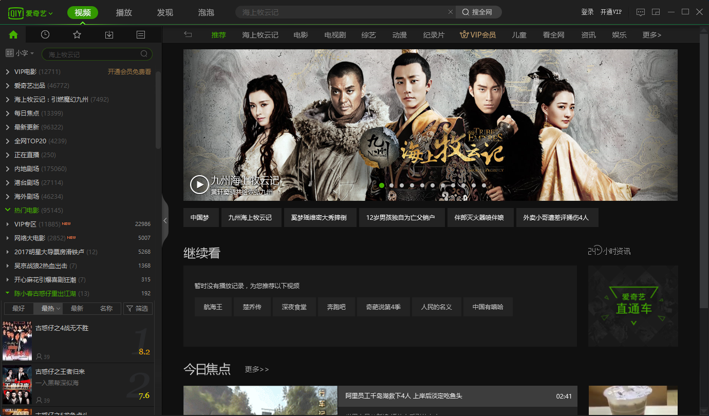 1511273661302834.png 图片.png