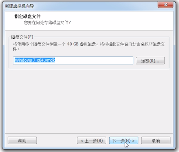 指定磁盘文件 指定磁盘文件