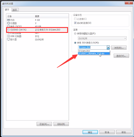 使用 ISO 映像文件 使用 ISO 映像文件