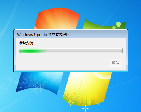 Windows Update 独立安装程序 Windows Update 独立安装程序