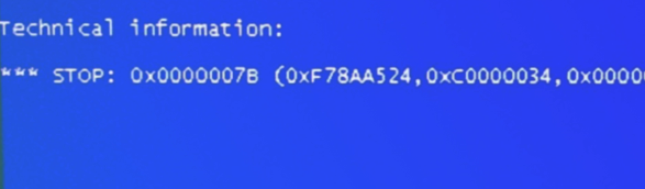 蓝屏0x0000007B 蓝屏0x0000007B