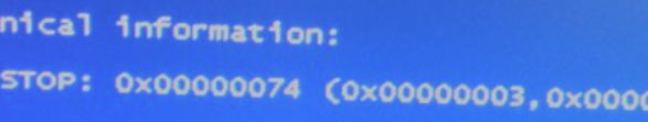 0x00000074 0x00000074