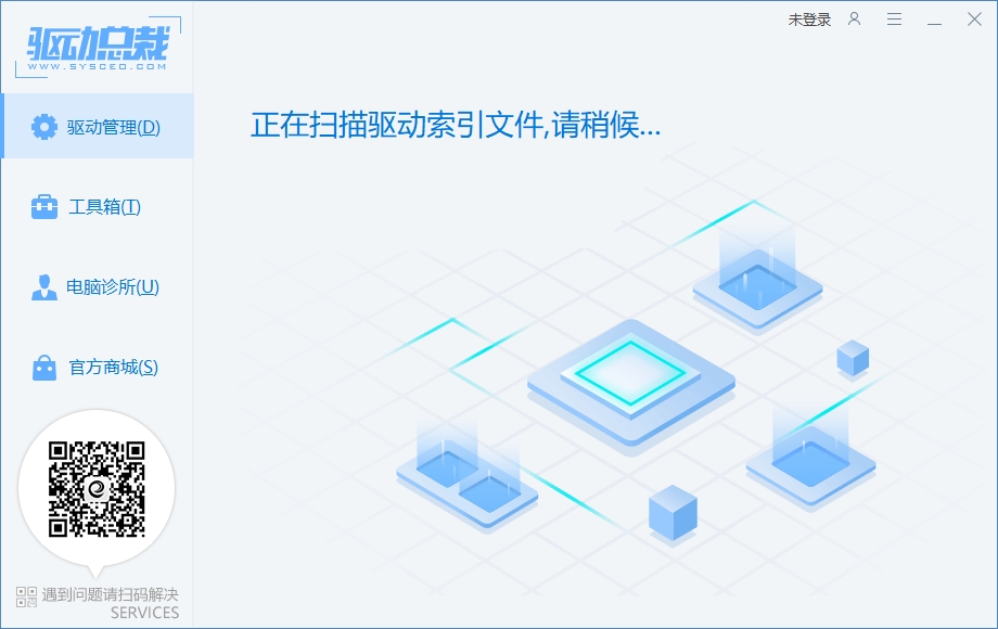 点击立即检测 点击立即检测