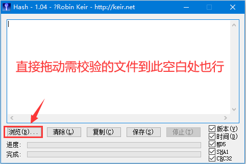浏览 浏览