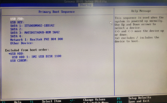 找到Primary Boot Sequence (启动顺序) 找到Primary Boot Sequence (启动顺序)