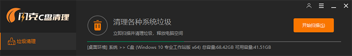 显示为绿色 显示为绿色