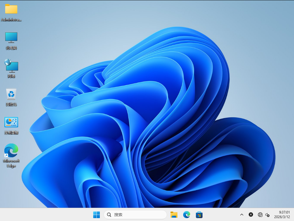 Win11