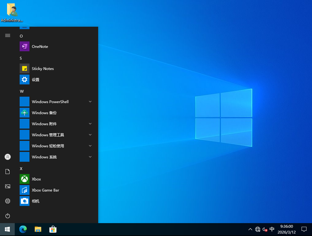 Win10