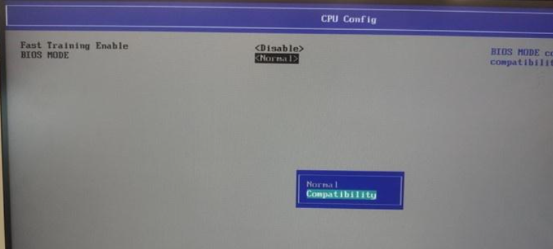 关闭安全启动 关闭安全启动