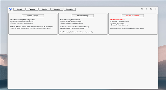 Windows更新管理 Windows更新管理